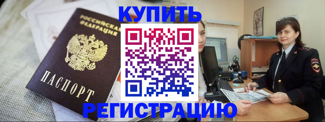 форма 3 в Сарове
